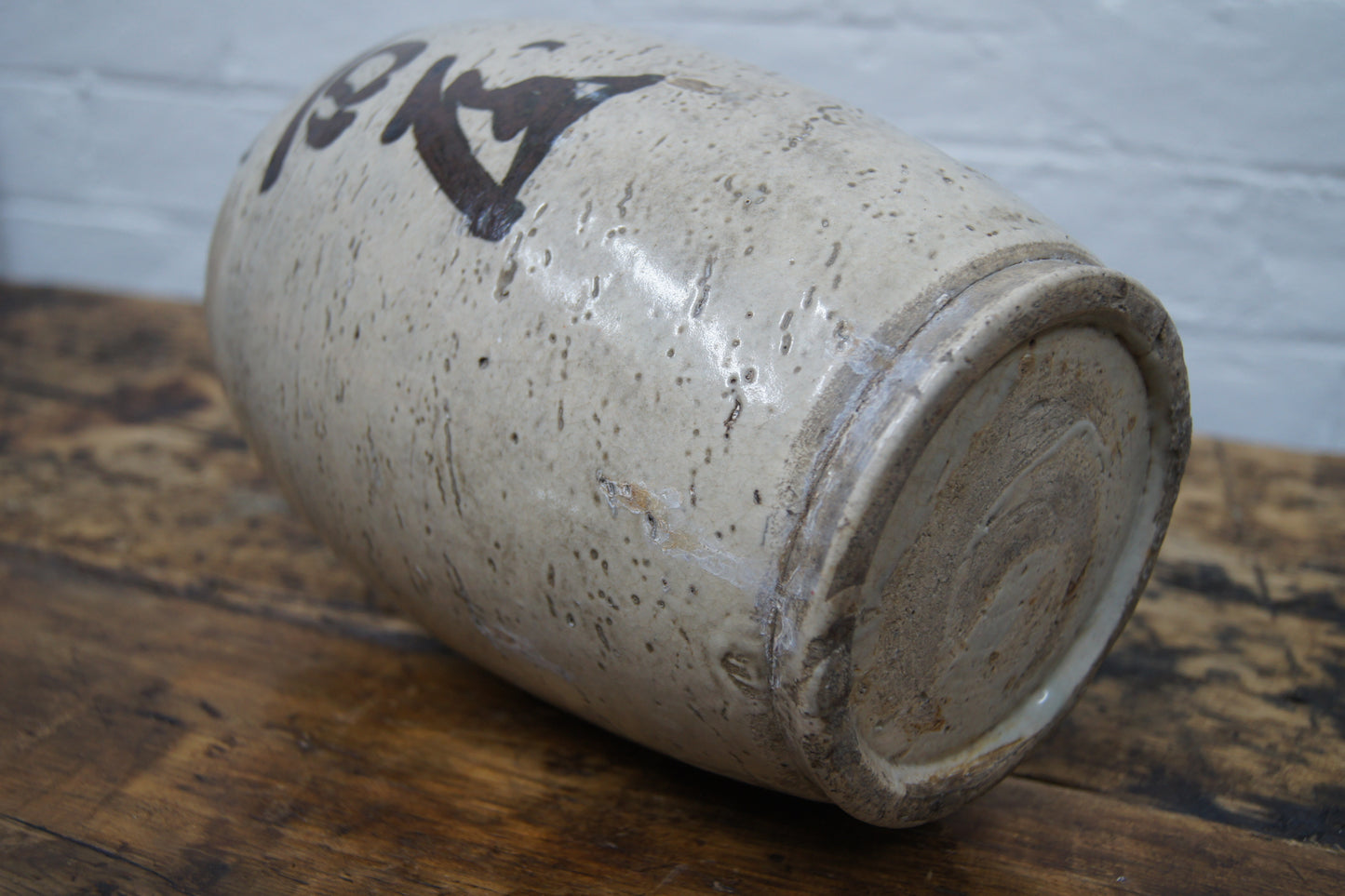 Japanese Saki Bottles
