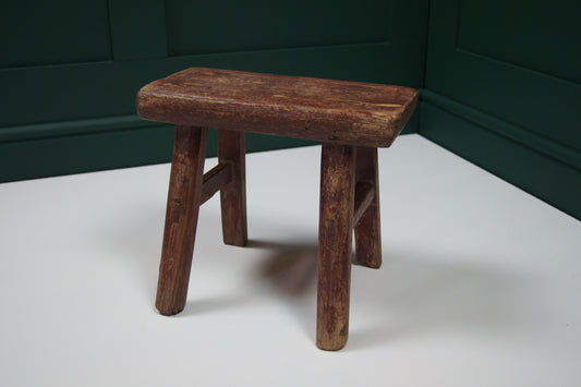 Medium Vintage Wooden Rounded Top Stool