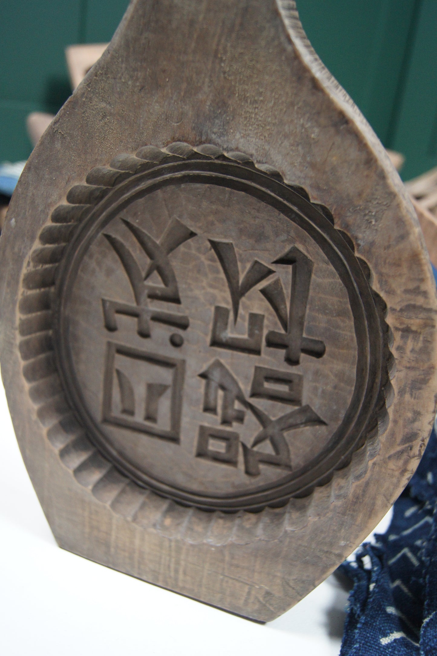 Extra Large Wooden Vintage Chinese/Japanese Cake Mold