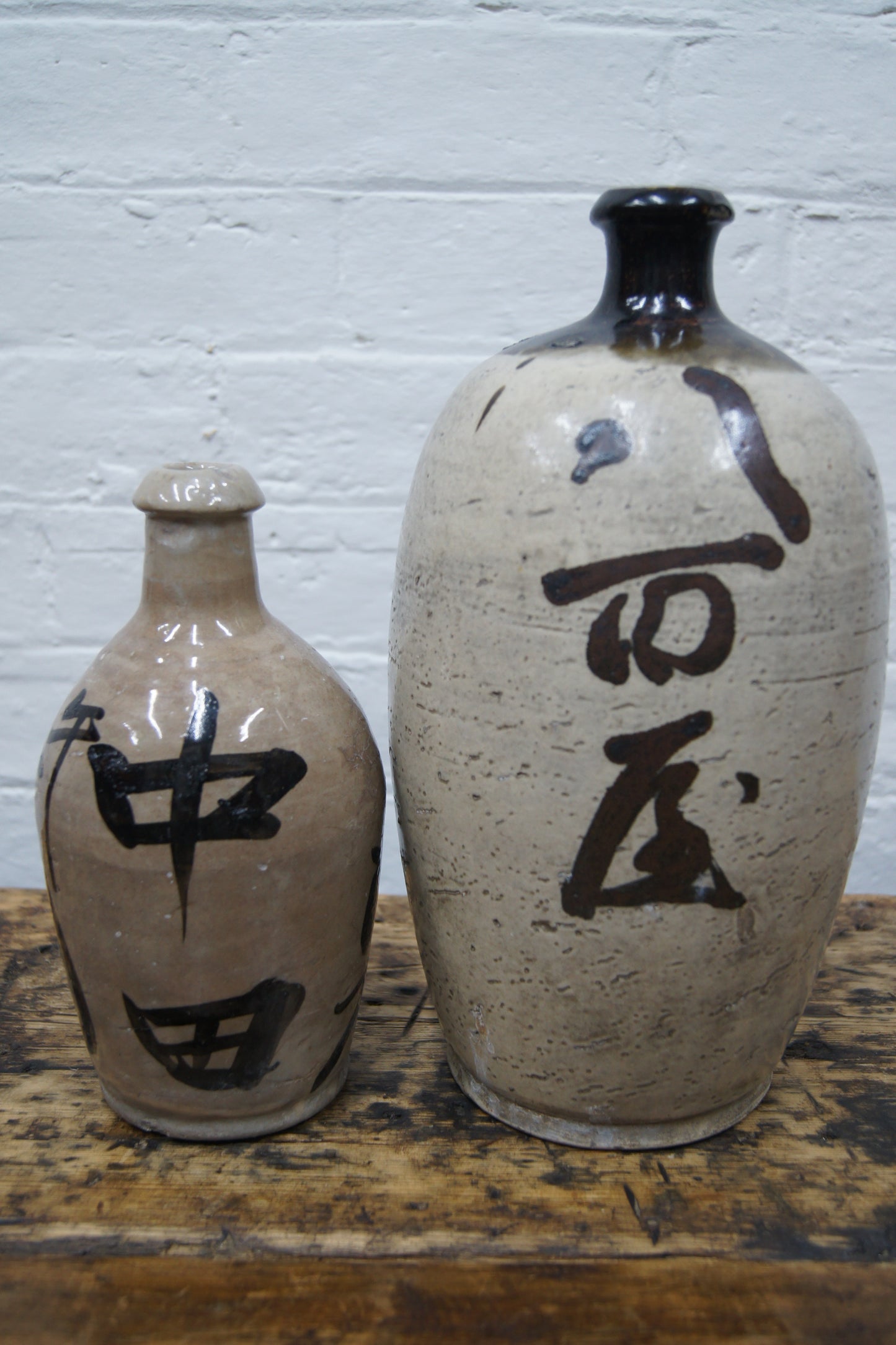 Japanese Saki Bottles