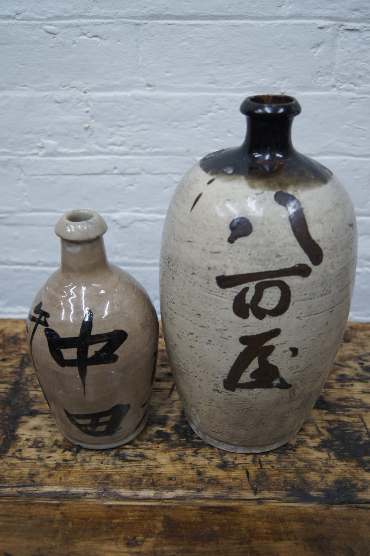 Japanese Saki Bottles