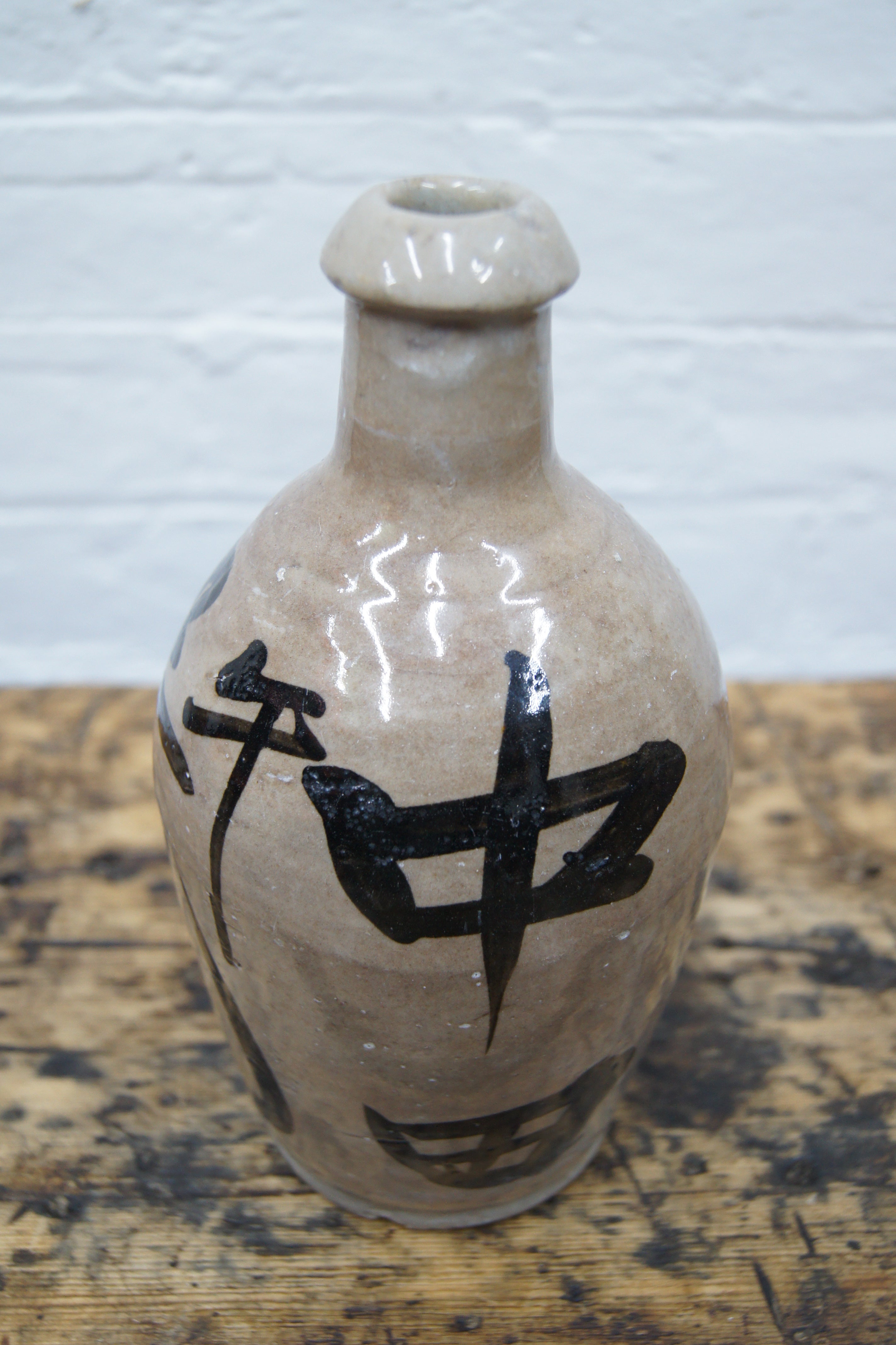 Pottery – The Vintage Potter