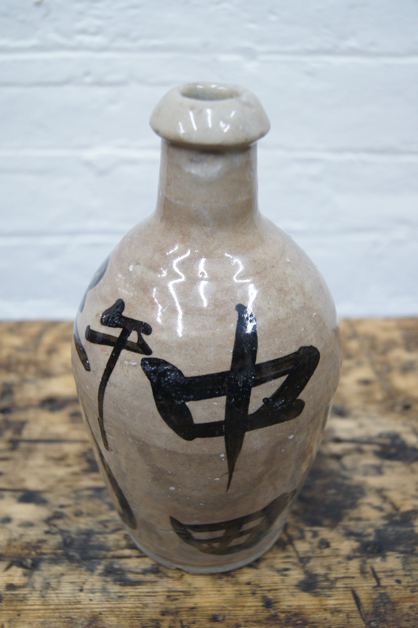 Japanese Saki Bottles