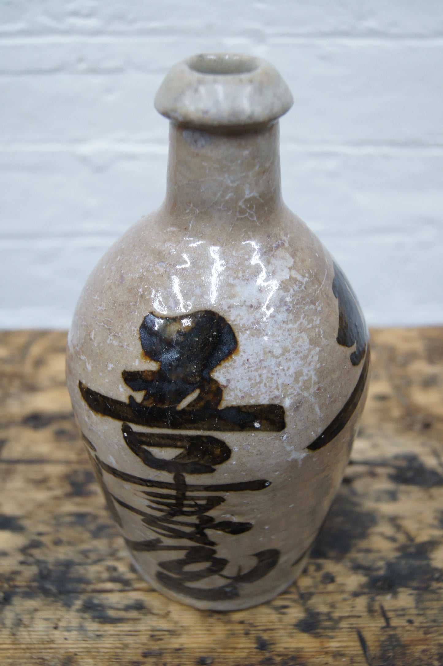 Japanese Saki Bottles
