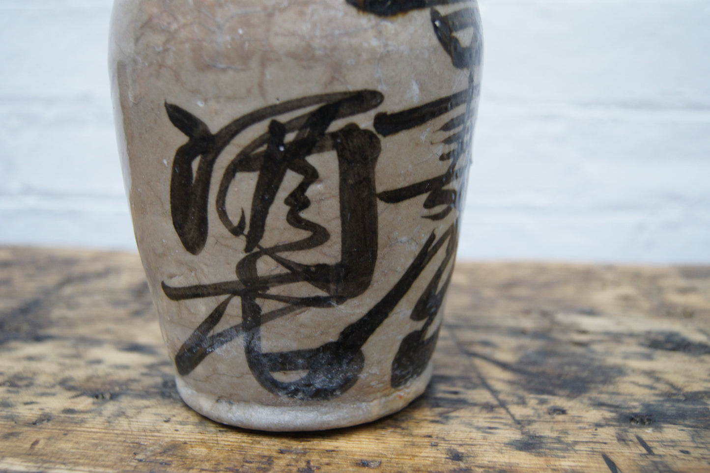 Japanese Saki Bottles