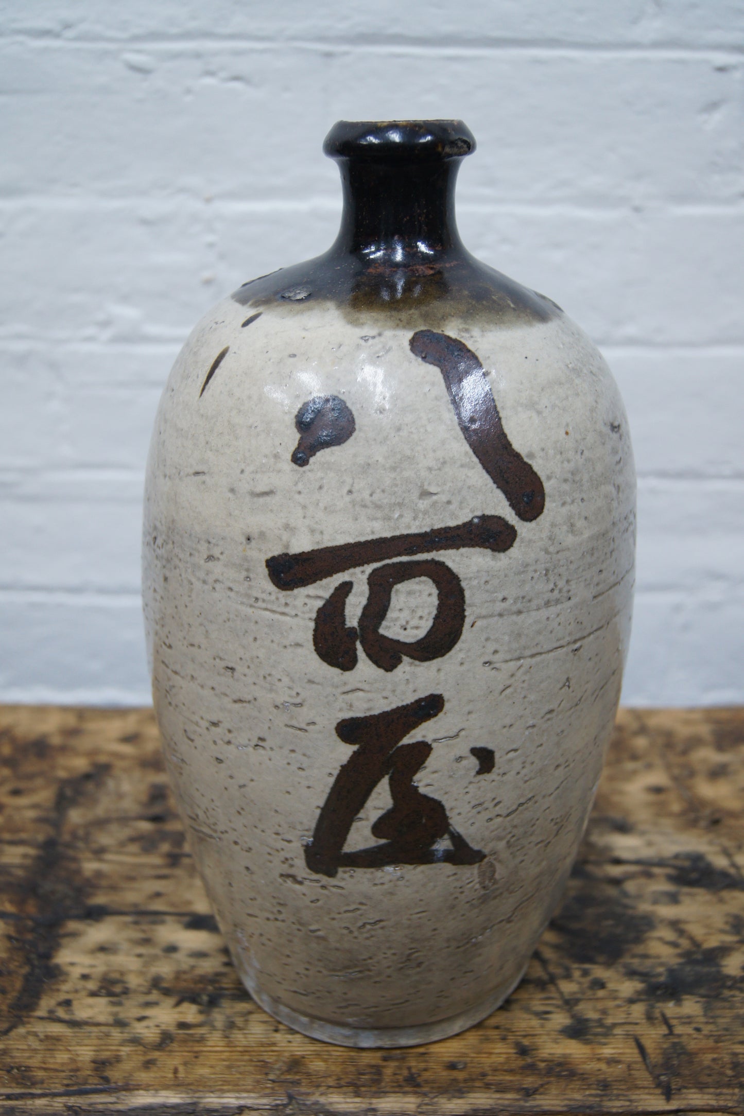 Japanese Saki Bottles