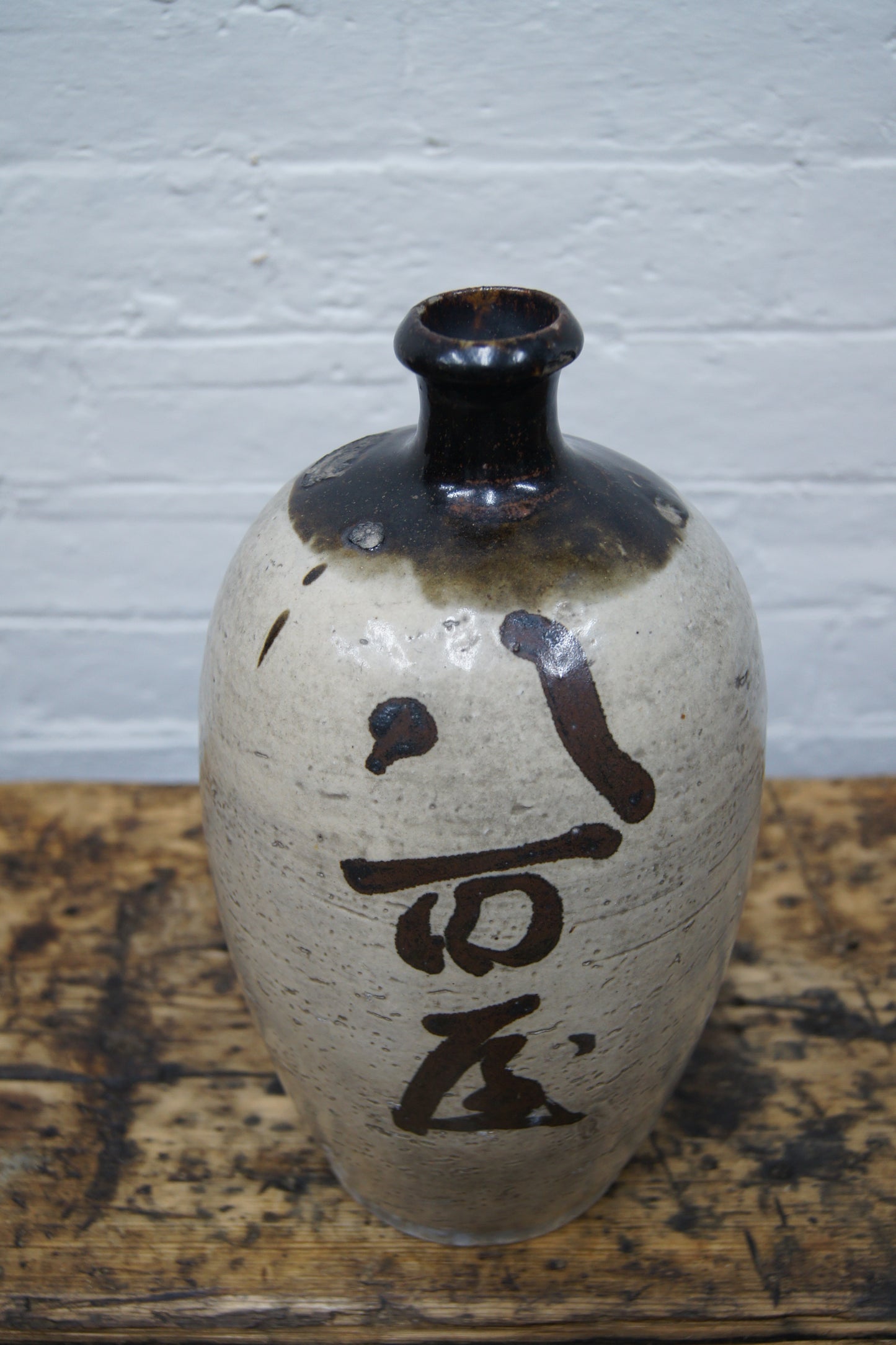 Japanese Saki Bottles