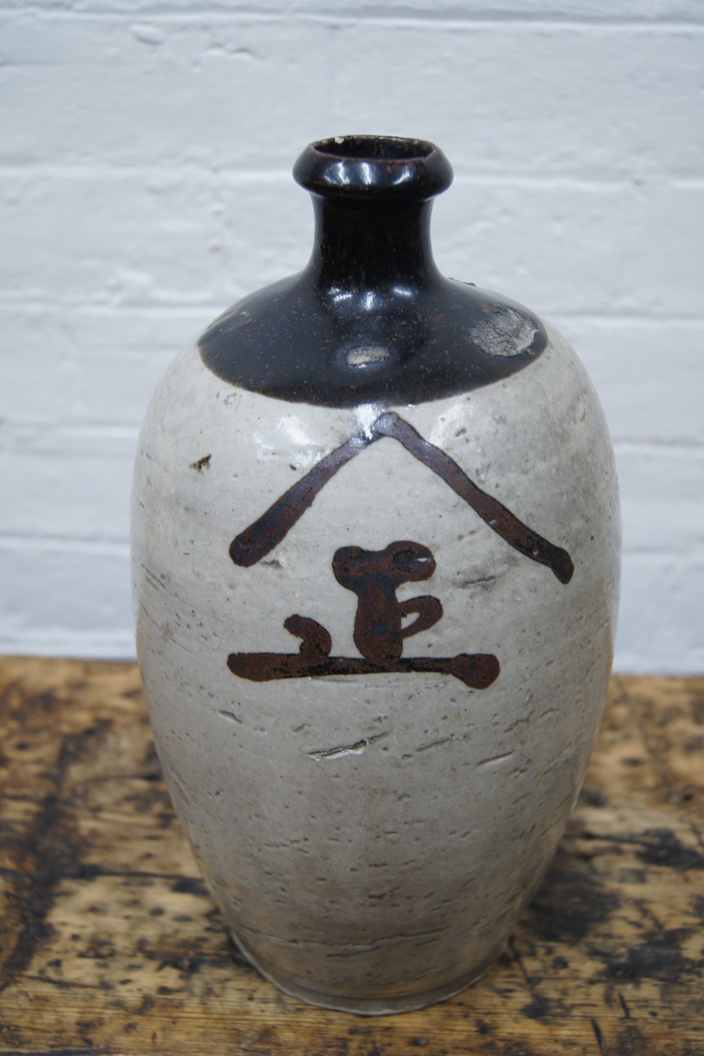 Japanese Saki Bottles