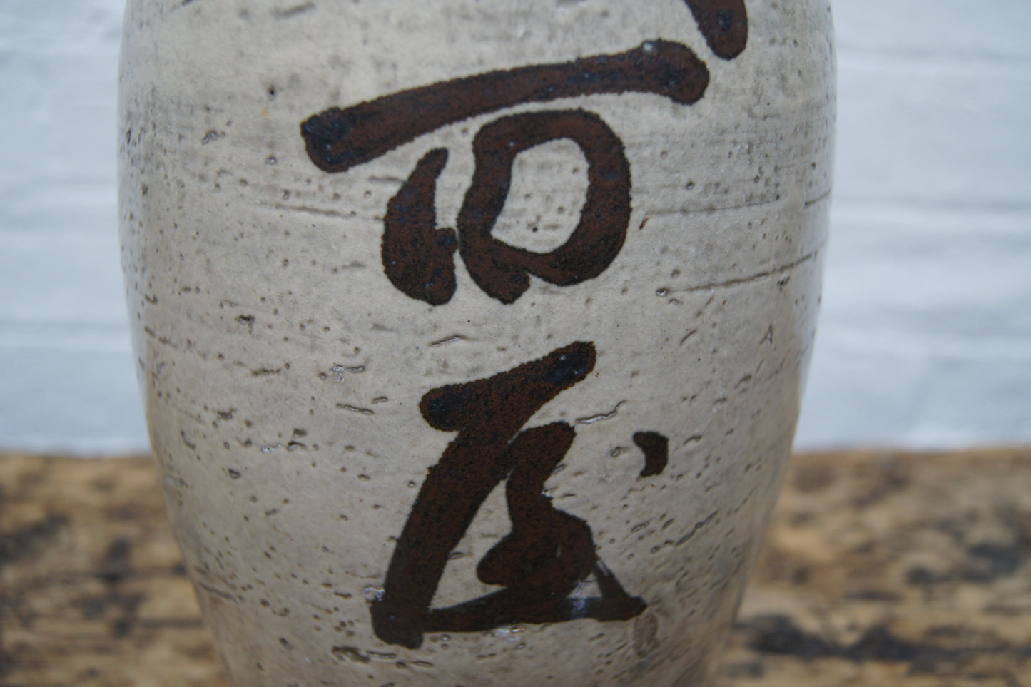 Japanese Saki Bottles