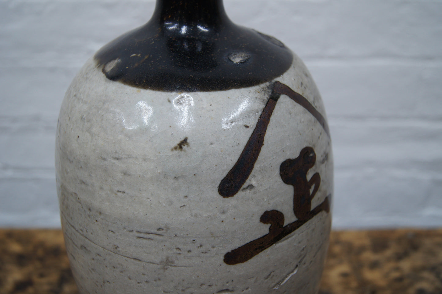 Japanese Saki Bottles